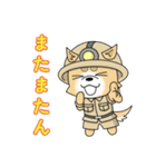 たん犬隊（個別スタンプ：9）