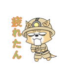 たん犬隊（個別スタンプ：25）