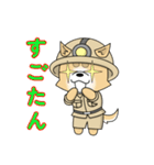 たん犬隊（個別スタンプ：27）