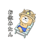 たん犬隊（個別スタンプ：34）