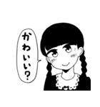 へへへへへ。（個別スタンプ：2）