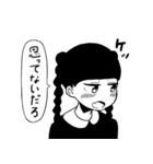 へへへへへ。（個別スタンプ：3）