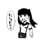 へへへへへ。（個別スタンプ：4）