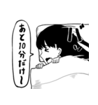 へへへへへ。（個別スタンプ：7）