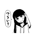 へへへへへ。（個別スタンプ：12）