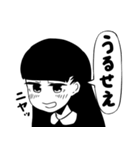 へへへへへ。（個別スタンプ：23）