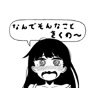 へへへへへ。（個別スタンプ：26）