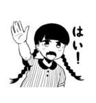 へへへへへ。（個別スタンプ：35）
