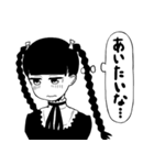 へへへへへ。（個別スタンプ：40）