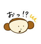 さる氏（個別スタンプ：13）