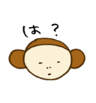 さる氏（個別スタンプ：14）