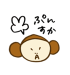 さる氏（個別スタンプ：18）
