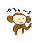 さる氏（個別スタンプ：19）