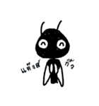 the ant, ant（個別スタンプ：27）