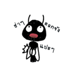 the ant, ant（個別スタンプ：30）