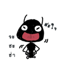 the ant, ant（個別スタンプ：38）