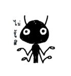 the ant, ant（個別スタンプ：39）