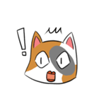 ミケネコ(？)01（個別スタンプ：4）