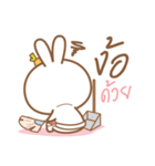 Bear and Rabbit 4（個別スタンプ：11）