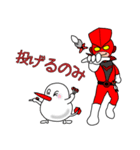 ダーツ戦隊 アレンジャー（個別スタンプ：2）