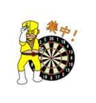 ダーツ戦隊 アレンジャー（個別スタンプ：6）