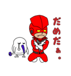 ダーツ戦隊 アレンジャー（個別スタンプ：23）
