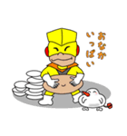 ダーツ戦隊 アレンジャー（個別スタンプ：26）