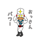 ダーツ戦隊 アレンジャー（個別スタンプ：33）