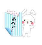 付箋deうさっちょ。（個別スタンプ：3）