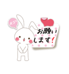 付箋deうさっちょ。（個別スタンプ：8）