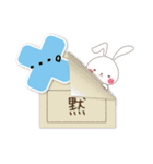 付箋deうさっちょ。（個別スタンプ：13）