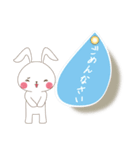 付箋deうさっちょ。（個別スタンプ：18）