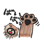 忠犬ダック（個別スタンプ：3）