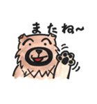 忠犬ダック（個別スタンプ：8）