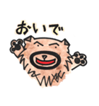忠犬ダック（個別スタンプ：10）