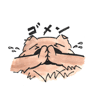 忠犬ダック（個別スタンプ：11）