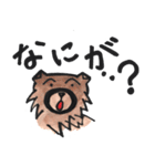 忠犬ダック（個別スタンプ：29）