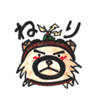 忠犬ダック（個別スタンプ：34）