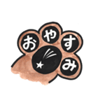 忠犬ダック（個別スタンプ：35）