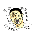それゆけ ぶーくん ～愉快な仲間たち編～（個別スタンプ：2）