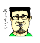 それゆけ ぶーくん ～愉快な仲間たち編～（個別スタンプ：3）