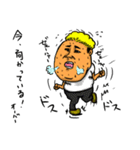 それゆけ ぶーくん ～愉快な仲間たち編～（個別スタンプ：5）