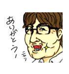 それゆけ ぶーくん ～愉快な仲間たち編～（個別スタンプ：6）