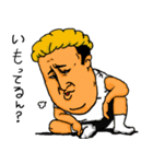 それゆけ ぶーくん ～愉快な仲間たち編～（個別スタンプ：7）