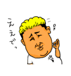 それゆけ ぶーくん ～愉快な仲間たち編～（個別スタンプ：9）