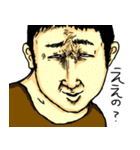 それゆけ ぶーくん ～愉快な仲間たち編～（個別スタンプ：10）
