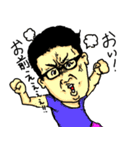 それゆけ ぶーくん ～愉快な仲間たち編～（個別スタンプ：11）