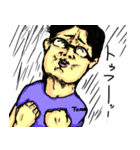 それゆけ ぶーくん ～愉快な仲間たち編～（個別スタンプ：14）