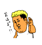 それゆけ ぶーくん ～愉快な仲間たち編～（個別スタンプ：15）