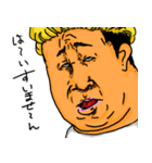 それゆけ ぶーくん ～愉快な仲間たち編～（個別スタンプ：17）
